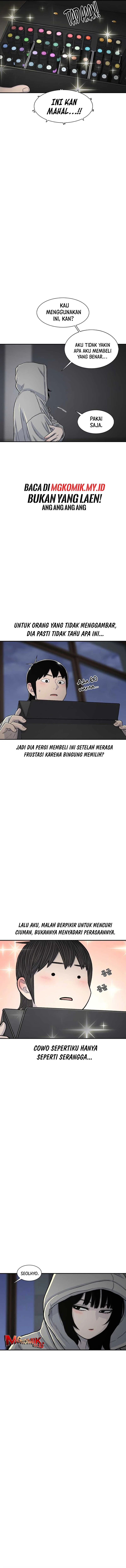 Star Ginseng Store Chapter 166 Gambar 6