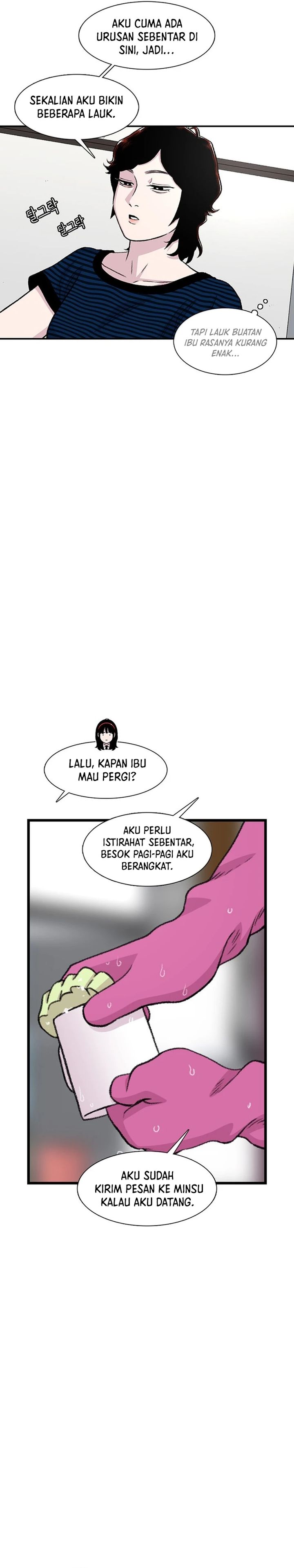 Star Ginseng Store Chapter 169 Gambar 3