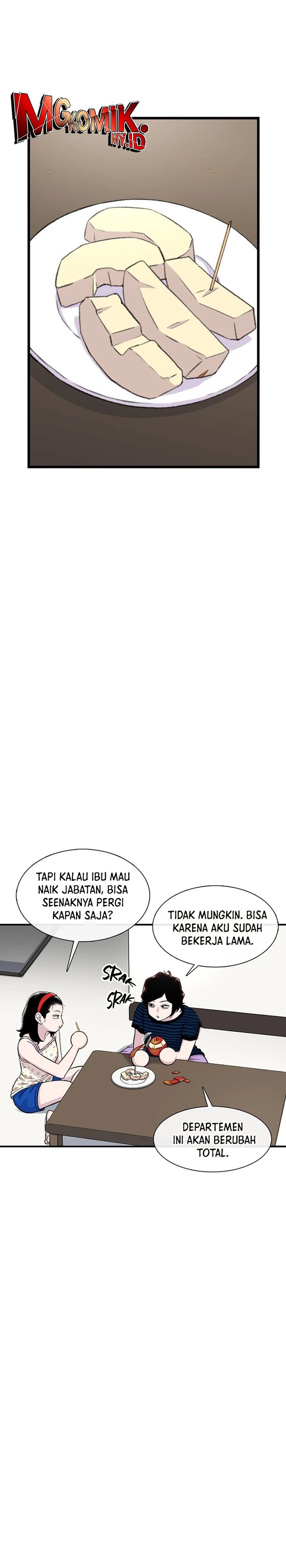 Star Ginseng Store Chapter 169 Gambar 6