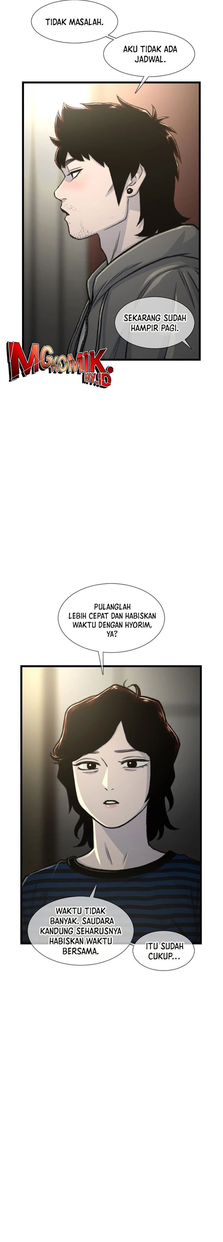 Star Ginseng Store Chapter 169 Gambar 24