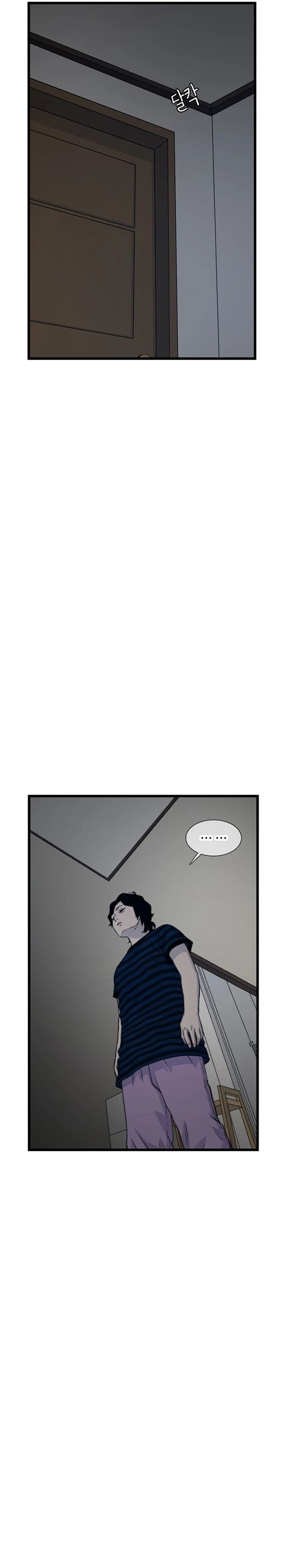 Star Ginseng Store Chapter 169 Gambar 27