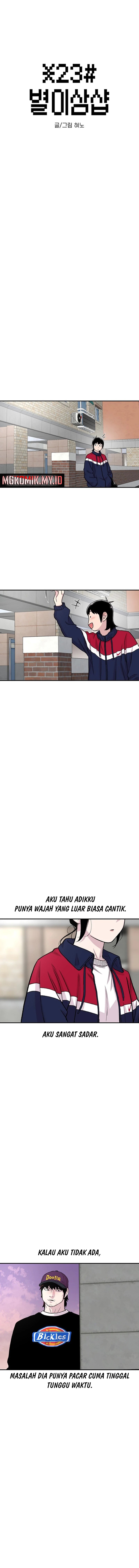 Star Ginseng Store Chapter 172 Gambar 3