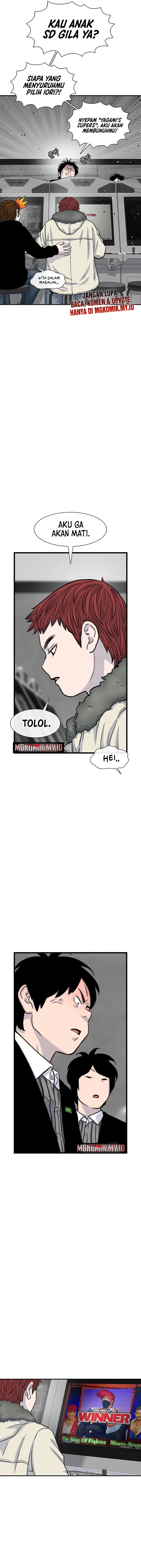 Star Ginseng Store Chapter 173 Gambar 13