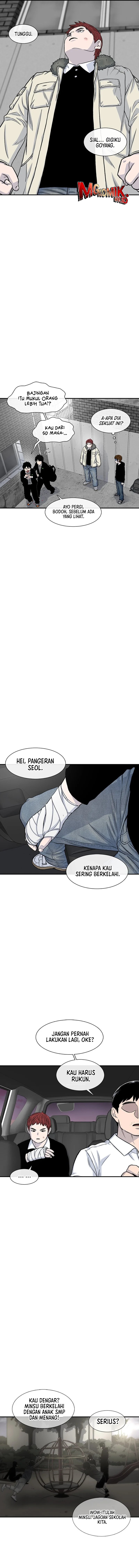 Star Ginseng Store Chapter 173 Gambar 15