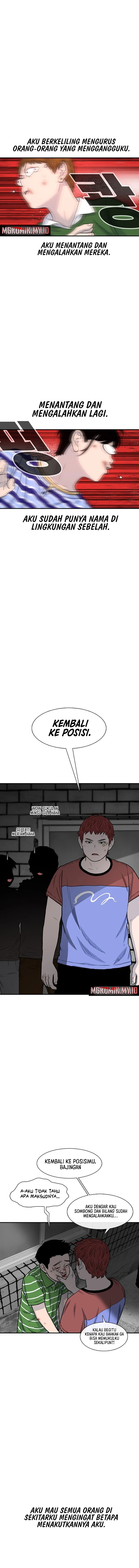 Star Ginseng Store Chapter 173 Gambar 16