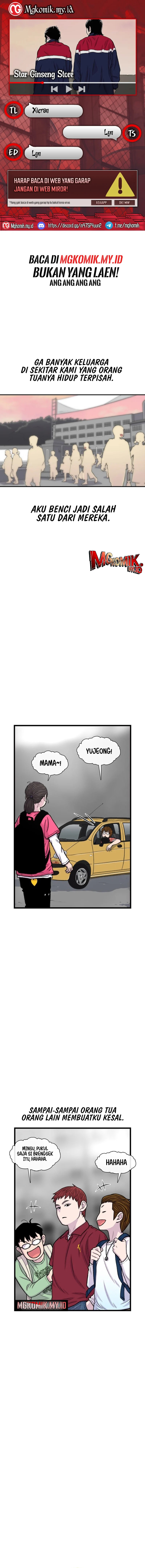 Star Ginseng Store Chapter 174 Gambar 1