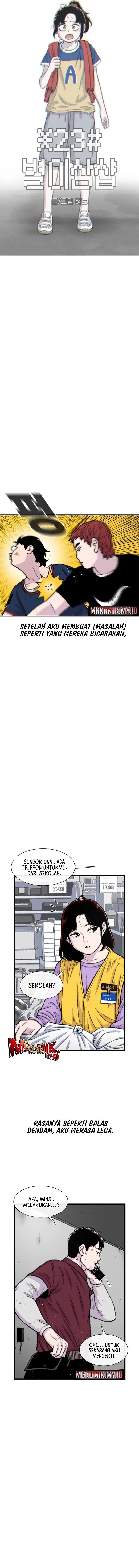 Star Ginseng Store Chapter 174 Gambar 2