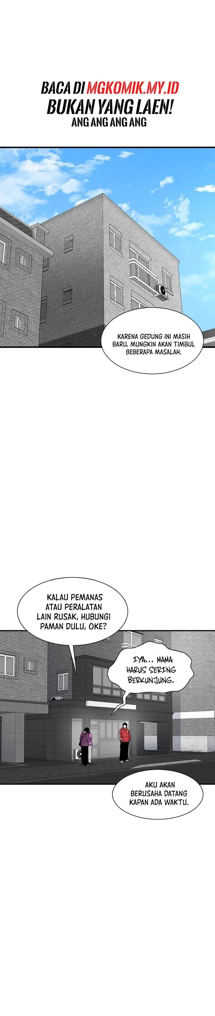 Star Ginseng Store Chapter 175 Gambar 17