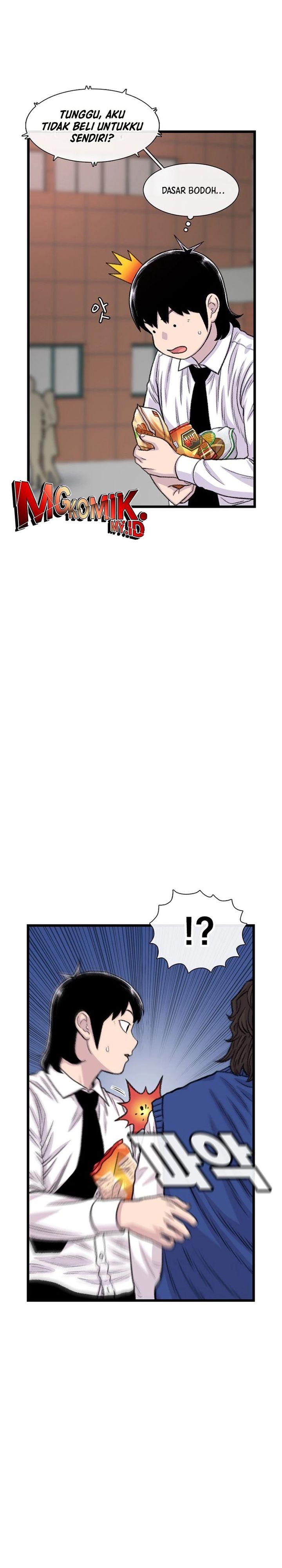 Star Ginseng Store Chapter 180 Gambar 29