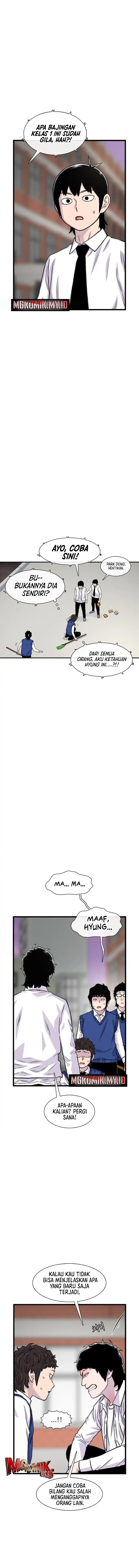 Star Ginseng Store Chapter 181 Gambar 2