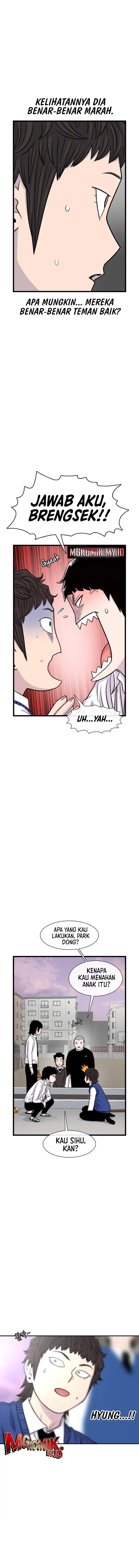 Star Ginseng Store Chapter 181 Gambar 3