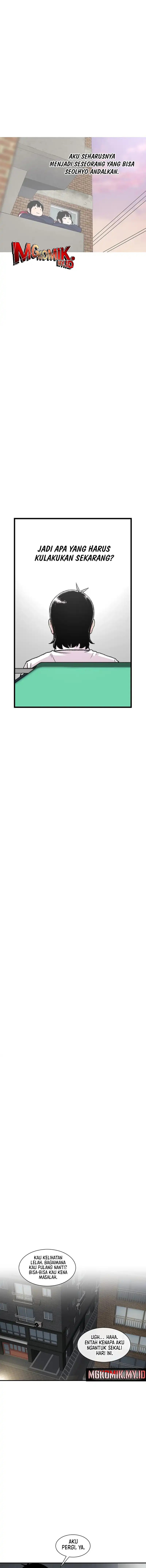 Star Ginseng Store Chapter 181 Gambar 14