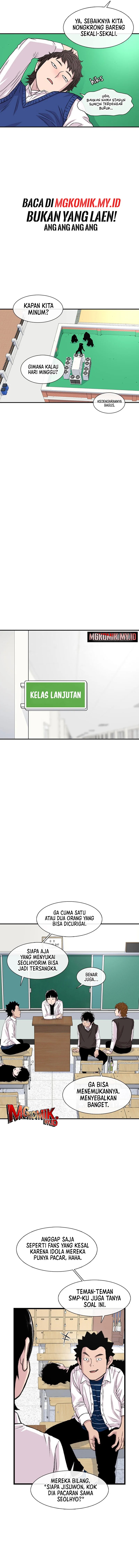 Star Ginseng Store Chapter 184 Gambar 9