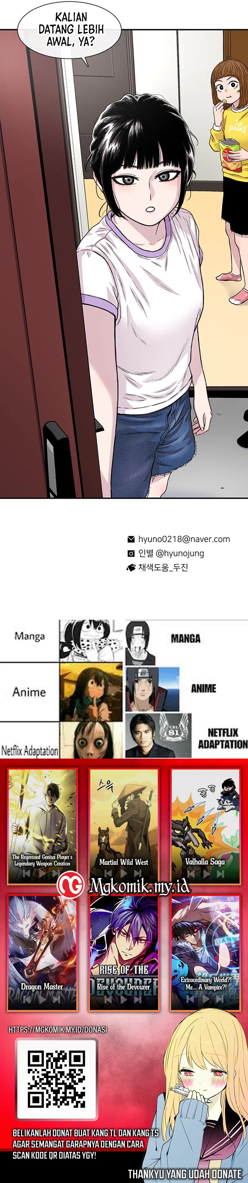 Star Ginseng Store Chapter 184 Gambar 17