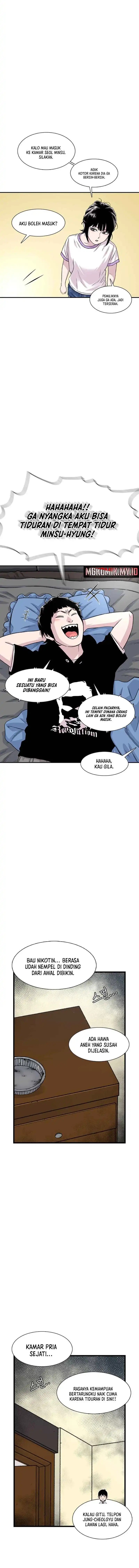 Star Ginseng Store Chapter 185 Gambar 5