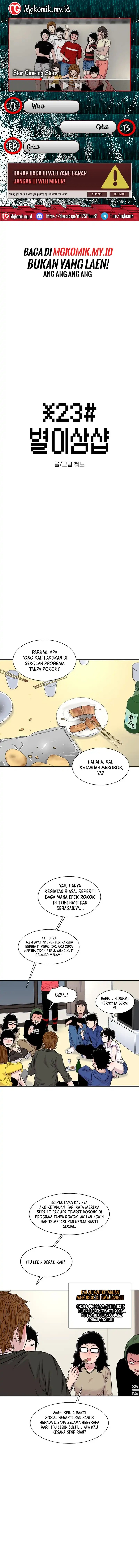 Star Ginseng Store Chapter 186 Gambar 1