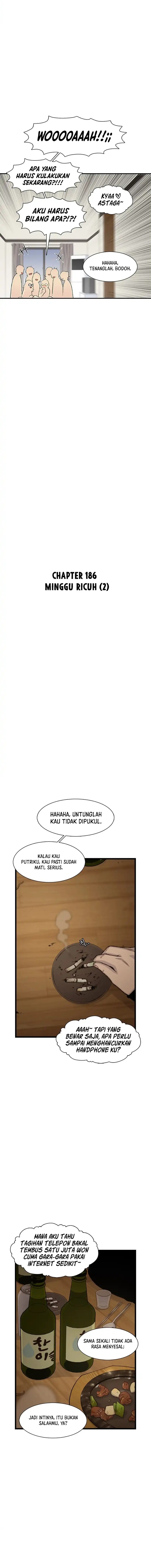 Star Ginseng Store Chapter 186 Gambar 6