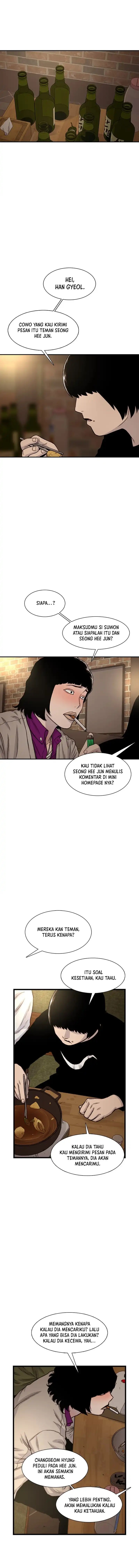 Star Ginseng Store Chapter 186 Gambar 13