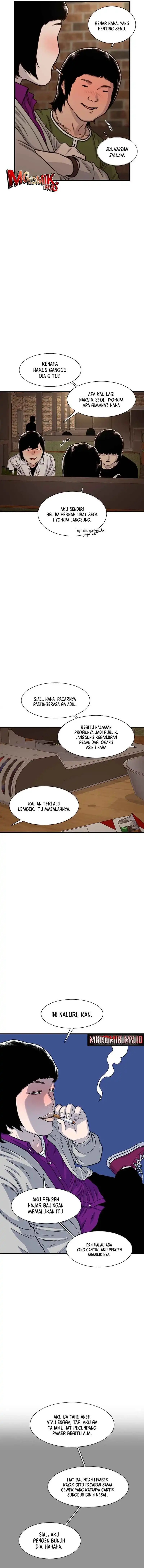 Star Ginseng Store Chapter 187 Gambar 2