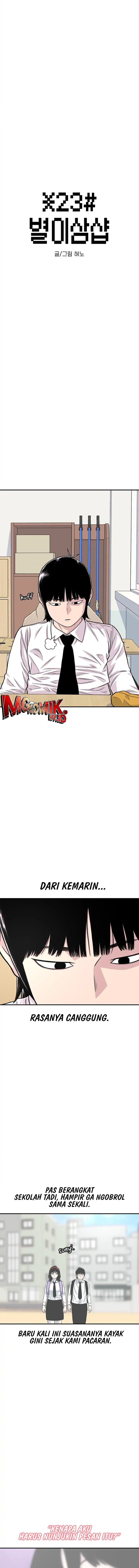 Star Ginseng Store Chapter 189 Gambar 2