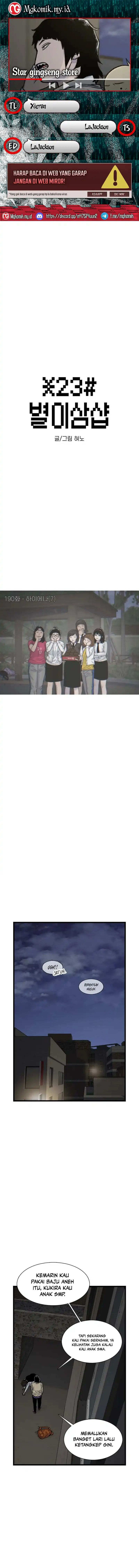 Star Ginseng Store Chapter 190 Gambar 1