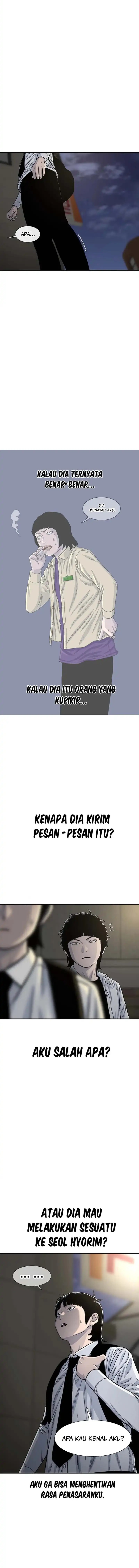 Star Ginseng Store Chapter 190 Gambar 12