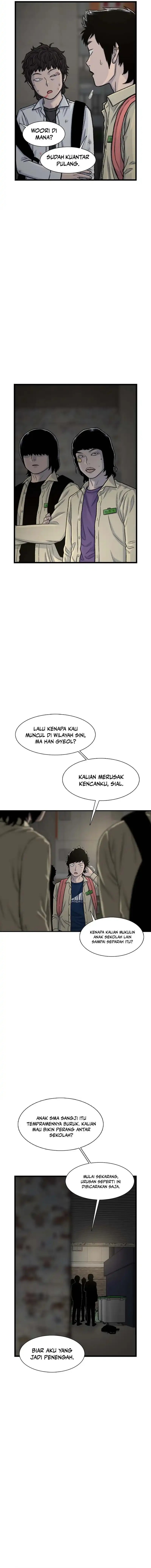 Star Ginseng Store Chapter 191 Gambar 3