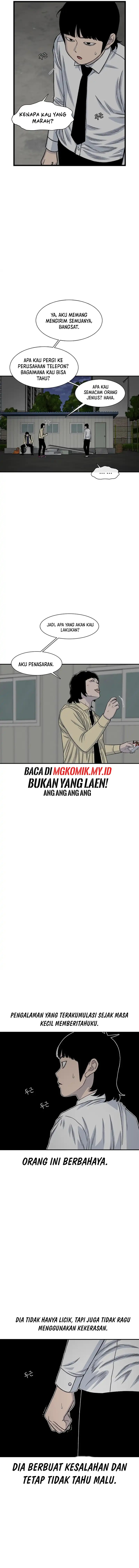 Star Ginseng Store Chapter 194 Gambar 14
