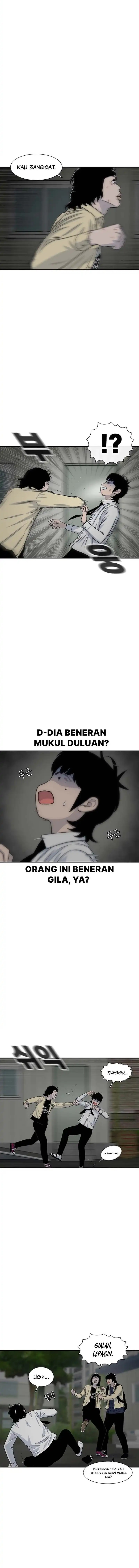 Star Ginseng Store Chapter 195 Gambar 3