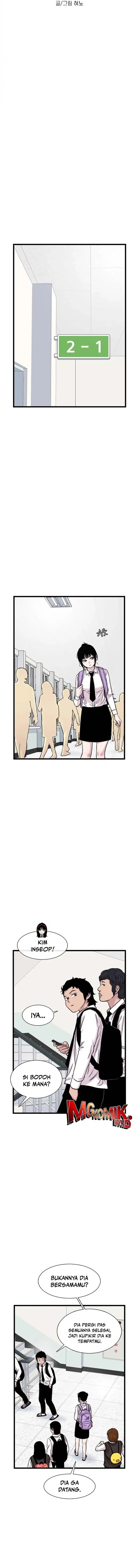 Star Ginseng Store Chapter 196 Gambar 2