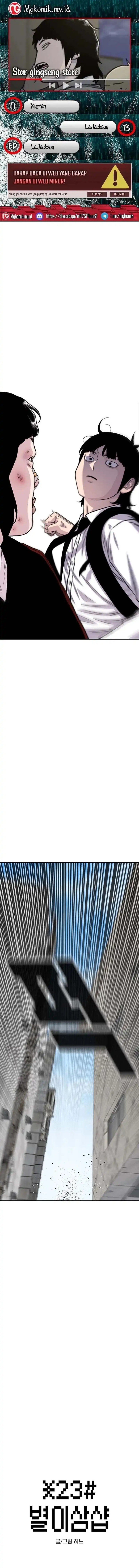 Star Ginseng Store Chapter 202 Gambar 1