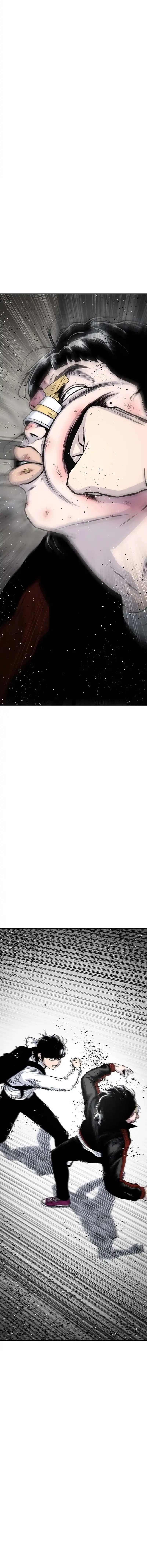 Star Ginseng Store Chapter 202 Gambar 2