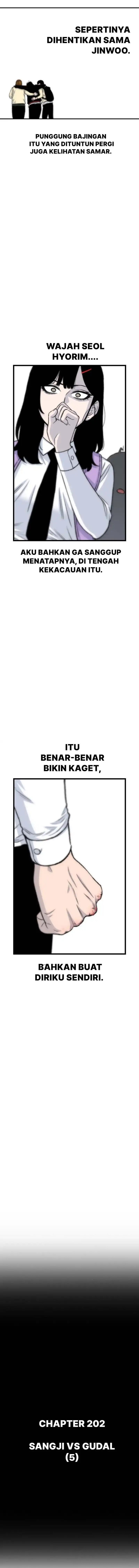 Star Ginseng Store Chapter 202 Gambar 6