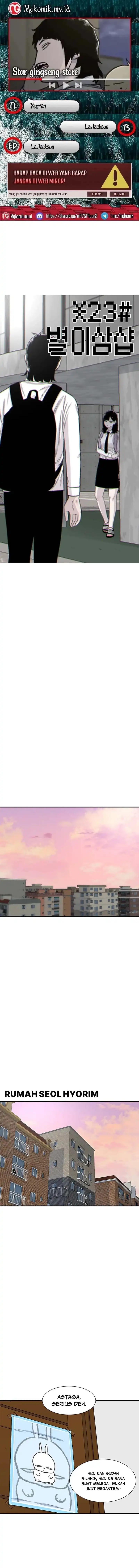 Star Ginseng Store Chapter 203 Gambar 1