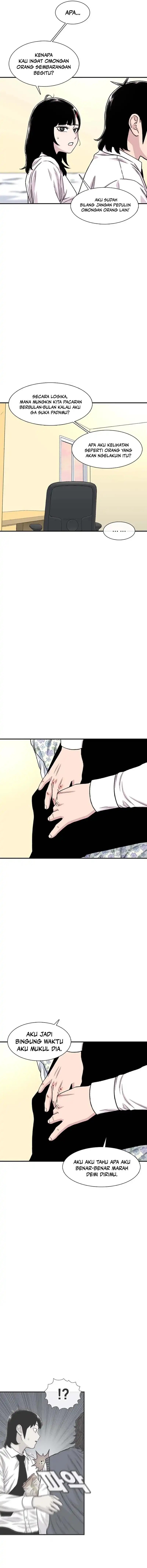 Star Ginseng Store Chapter 203 Gambar 8