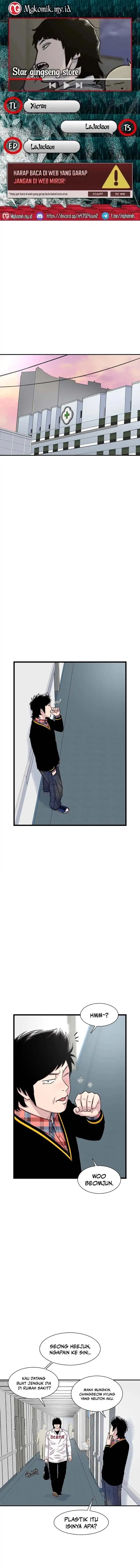 Star Ginseng Store Chapter 204 Gambar 1