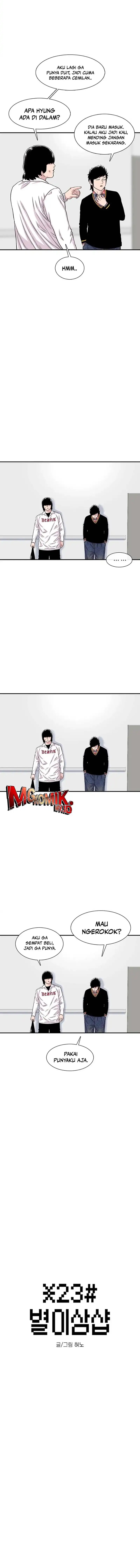 Star Ginseng Store Chapter 204 Gambar 2