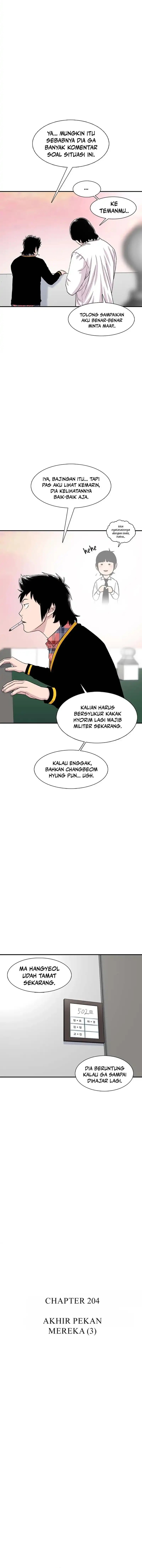 Star Ginseng Store Chapter 204 Gambar 5