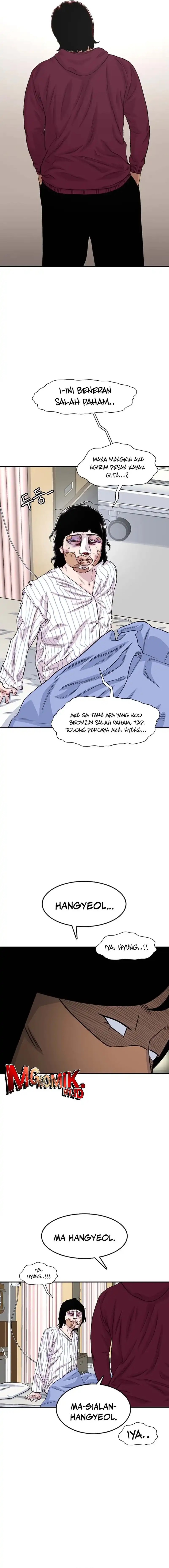 Star Ginseng Store Chapter 204 Gambar 6