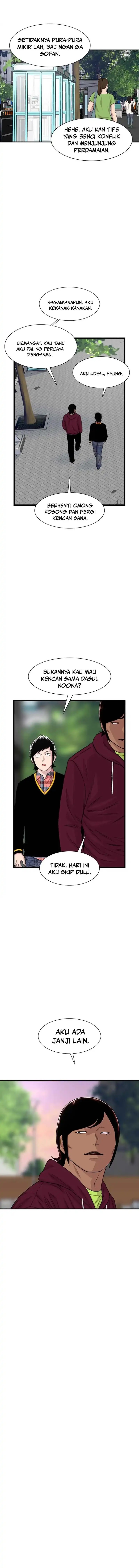 Star Ginseng Store Chapter 204 Gambar 12