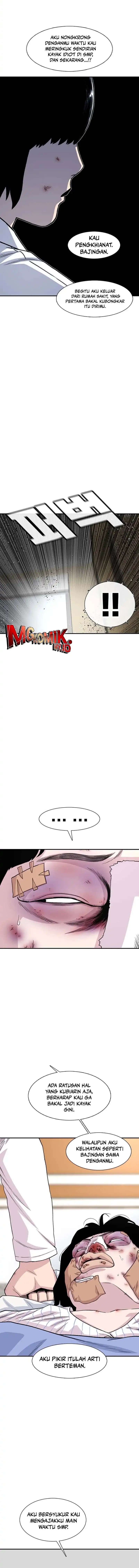 Star Ginseng Store Chapter 204 Gambar 14