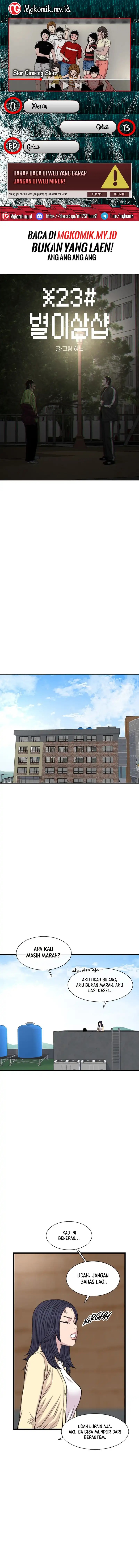 Star Ginseng Store Chapter 205 Gambar 1