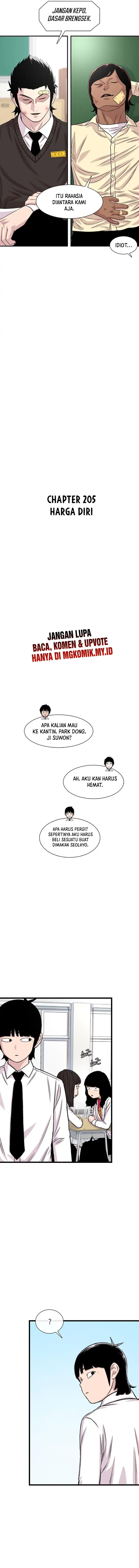 Star Ginseng Store Chapter 205 Gambar 3