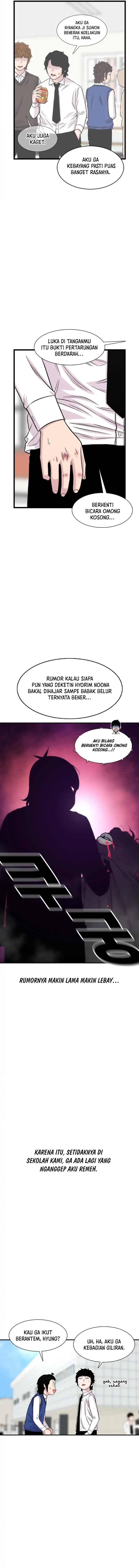 Star Ginseng Store Chapter 205 Gambar 6