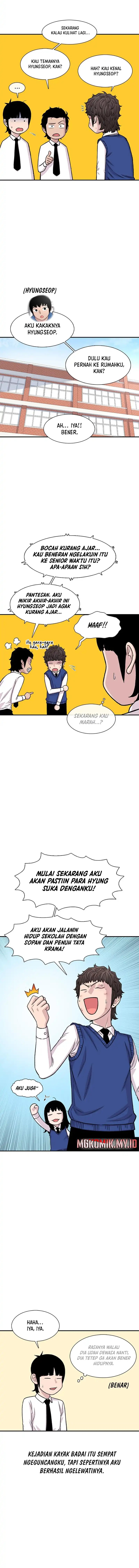 Star Ginseng Store Chapter 205 Gambar 7