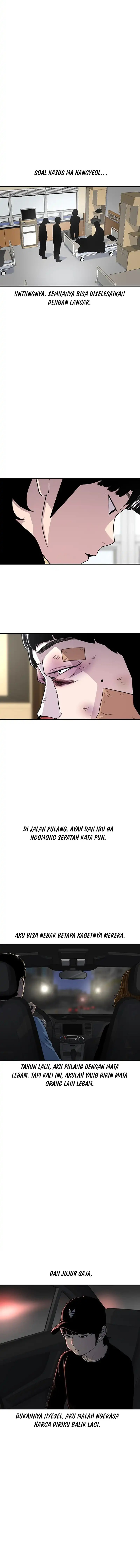 Star Ginseng Store Chapter 205 Gambar 8
