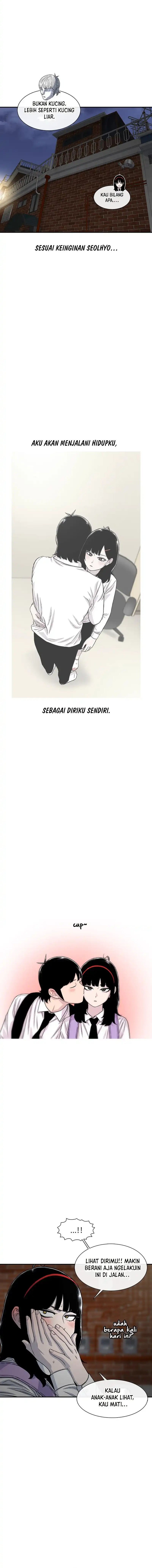 Star Ginseng Store Chapter 205 Gambar 11