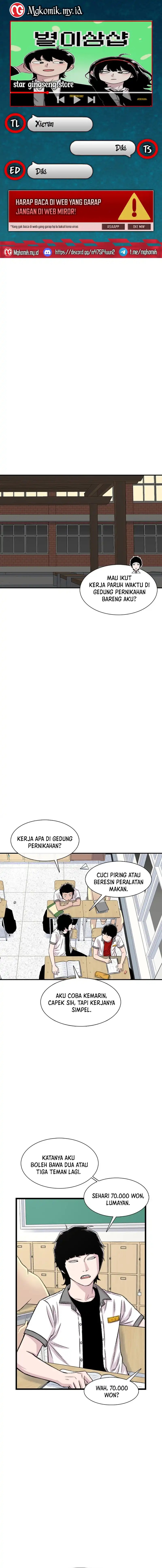 Star Ginseng Store Chapter 206 Gambar 1
