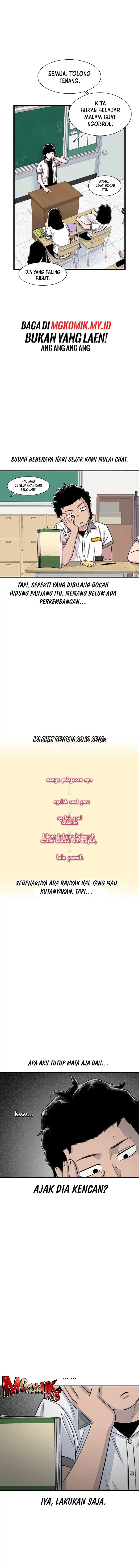 Star Ginseng Store Chapter 206 Gambar 3