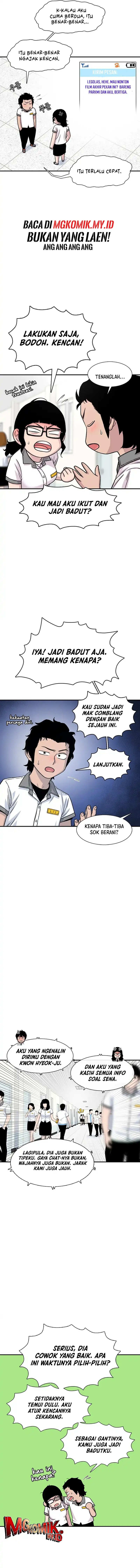 Star Ginseng Store Chapter 206 Gambar 5